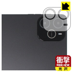 PDA�H�[ Wpawa HT10-A �Ή� �Ռ��z��[����] �ی� �t�B���� [�J���������Y���p] �ϏՌ� ���{�� ���А�������