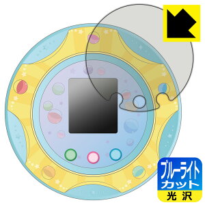 PDAH[ ݂R炵 ݂RK` Ή u[CgJbg[] ی tB [ʗp] { А