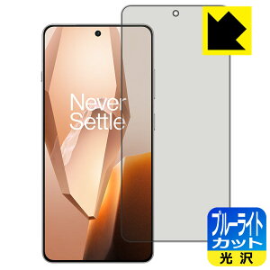 PDAH[ OnePlus 13R Ή u[CgJbg[] ی tB [wFؑΉ] { А