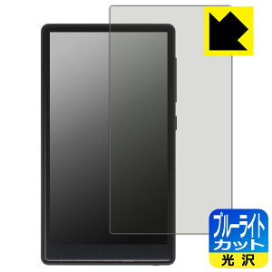 PDA�H�[ Oilsky M501 Pro �Ή� �u���[���C�g�J�b�g[����] �ی� �t�B���� ���{�� ���А�������