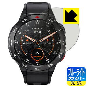 PDA�H�[ Mibro Watch GS Pro �Ή� �u���[���C�g�J�b�g[����] �ی� �t�B���� ���{�� ���А�������