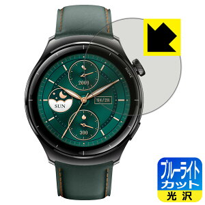 PDA�H�[ Mibro Watch Lite 3 Pro �Ή� �u���[���C�g�J�b�g[����] �ی� �t�B���� ���{�� ���А�������