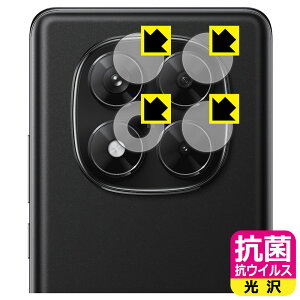 PDAH[ Xiaomi Redmi Note 14 Pro 5G Ή R RECX[] ی tB [JYp] { А