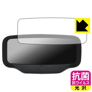 PDAH[ AINOHOT ECOGO dLbN{[h Ή R RECX[] ی tB [fBXvCp] { А