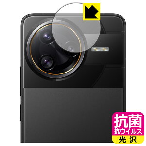 PDAH[ Xiaomi POCO F7 Ultra Ή R RECX[] ی tB [JYp] { А