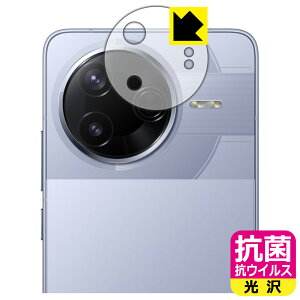 PDAH[ Xiaomi POCO F7 Pro Ή R RECX[] ی tB [Yӕp] { А