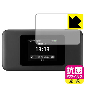 PDA�H�[ Speed Wi-Fi DOCK 5G 01 �Ή� �R�� �R�E�C���X[����] �ی� �t�B���� ���{�� ���А�������