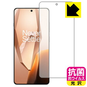 PDAH[ OnePlus 13R Ή R RECX[] ی tB [wFؑΉ] { А