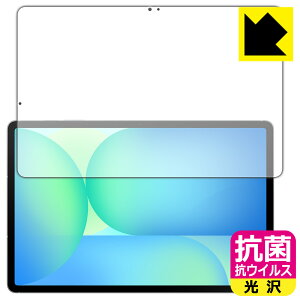 PDAH[ Galaxy Tab S10 FE+ Ή R RECX[] ی tB [ʗp] { А