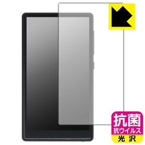 PDA�H�[ Oilsky M501 Pro �Ή� �R�� �R�E�C���X[����] �ی� �t�B���� [�\�ʗp] ���{�� ���А�������