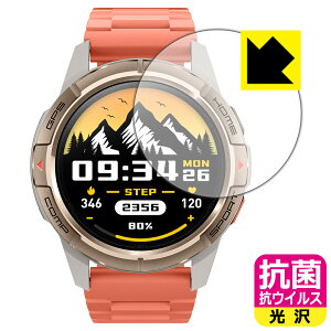 PDA�H�[ Mibro Watch GS Active �Ή� �R�� �R�E�C���X[����] �ی� �t�B���� ���{�� ���А�������
