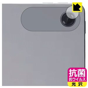 PDAH[ LAVIE Tab T10 T1055/KAS, TAB10/F03 (10.1^ChE2025N4f) Ή R RECX[] ی tB [JYp] { А