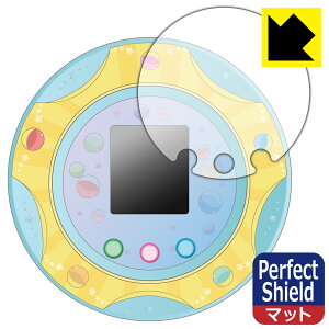 PDAH[ ݂R炵 ݂RK` Ή PerfectShield ی tB [ʗp] ˒ጸ hw { А