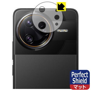 PDAH[ Xiaomi POCO F7 Ultra Ή PerfectShield ی tB [Yӕp] 3 ˒ጸ hw { А