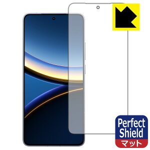 PDAH[ Xiaomi POCO F7 Pro Ή PerfectShield ی tB [ʗp] [wFؑΉ] ˒ጸ hw { А