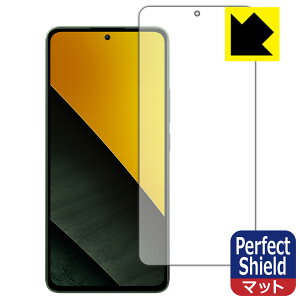 PDAH[ Xiaomi POCO M7 Pro 5G Ή PerfectShield ی tB [ʗp] [wFؑΉ] 3 ˒ጸ hw { А