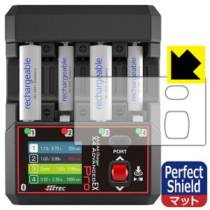 PDAH[ HiTEC AA/AAA Charger X4 ADVANCED EX Pro Ή PerfectShield ی tB 3 ˒ጸ hw { А