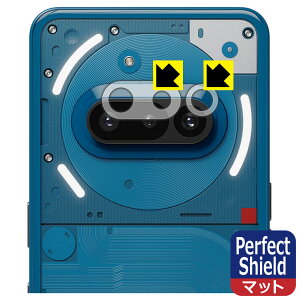 PDAH[ Nothing Phone (3a) Ή PerfectShield ی tB [Yӕp] ˒ጸ hw { А