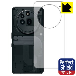 PDAH[ Nothing Phone (3a) Pro Ή PerfectShield ی tB [wʗp] 3 ˒ጸ hw { А