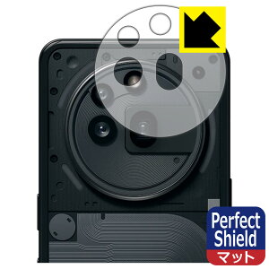 PDAH[ Nothing Phone (3a) Pro Ή PerfectShield ی tB [Yӕp] ˒ጸ hw { А