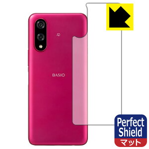PDAH[ BASIO active3 Ή PerfectShield ی tB [wʗp] ˒ጸ hw { А
