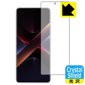 PDAH[ Xiaomi POCO X7 Ή Crystal Shield ی tB [ʗp] [wFؑΉ] 3  { А