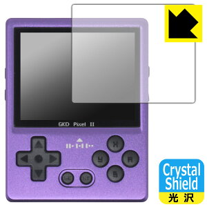PDA�H�[ GKD PIXEL 2 �Ή� Crystal Shield �ی� �t�B���� ���� ���{�� ���А�������