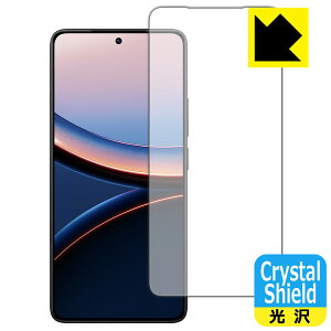 PDAH[ Xiaomi POCO F7 Ultra Ή Crystal Shield ی tB [ʗp] [wFؑΉ] [CJȂ]  { А
