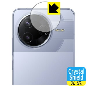 PDAH[ Xiaomi POCO F7 Pro Ή Crystal Shield ی tB [JYp]  { А