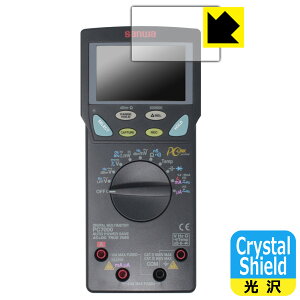 PDAH[ SANWA fW^}`[^ PC7000/PC720M/PC710/PC700 Ή Crystal Shield ی tB  { А