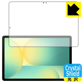 PDA工房 Galaxy Tab S10 FE 対応 Crystal Shield 保護 フィルム [画面用] 光沢 日本製 自社製造直販