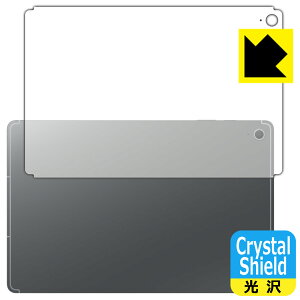 PDAH[ Galaxy Tab S10 FE+ Ή Crystal Shield ی tB [wʗp]  { А