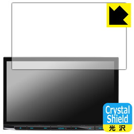 PDA工房 彩速ナビ MDV-S811HDL 対応 Crystal Shield 保護 フィルム 光沢 日本製 自社製造直販
