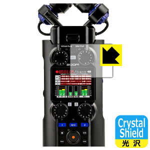 PDA�H�[ ZOOM H5studio �Ή� Crystal Shield �ی� �t�B���� 3���� ���� ���{�� ���А�������