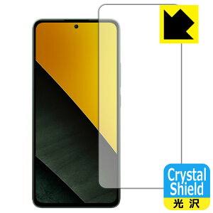 PDAH[ Xiaomi POCO M7 Pro 5G Ή Crystal Shield ی tB [ʗp] [wFؑΉ] [CJȂ]  { А