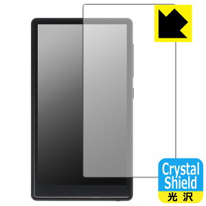 PDA�H�[ Oilsky M501 Pro �Ή� Crystal Shield �ی� �t�B���� [�\�ʗp] 3���� ���� ���{�� ���А�������