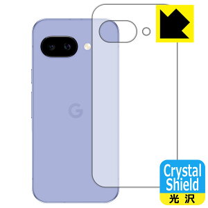 PDAH[ Google Pixel 9a Ή Crystal Shield ی tB [wʗp] 3  { А