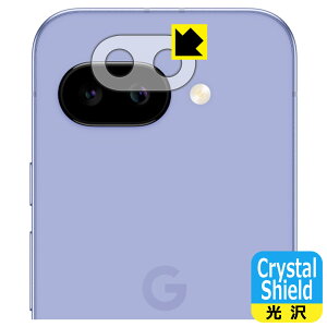 PDAH[ Google Pixel 9a Ή Crystal Shield ی tB [Yӕp]  { А