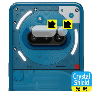 PDAH[ Nothing Phone (3a) Ή Crystal Shield ی tB [JYp]  { А