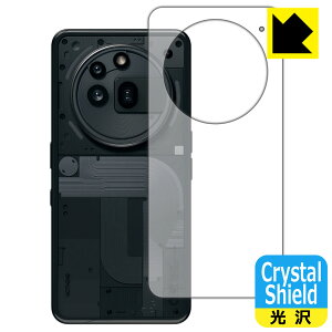 PDAH[ Nothing Phone (3a) Pro Ή Crystal Shield ی tB [wʗp] 3  { А