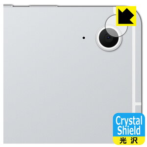 PDAH[ Galaxy Tab S10 FE Ή Crystal Shield ی tB [JYp] 3  { А