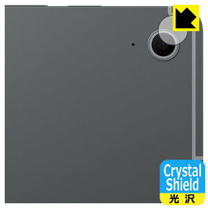 PDAH[ Galaxy Tab S10 FE+ Ή Crystal Shield ی tB [JYp]  { А