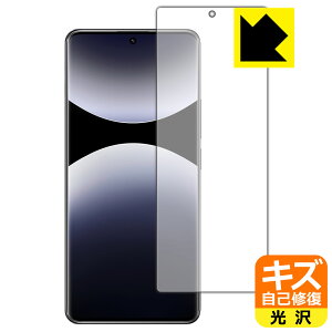 PDAH[ Xiaomi Redmi Note 14 Pro 5G Ή LYȏC ی tB [ʗp] [wFؑΉ]  { А