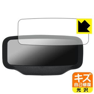 PDAH[ AINOHOT ECOGO dLbN{[h Ή LYȏC ی tB [fBXvCp]  { А