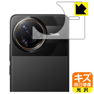 PDAH[ Xiaomi POCO F7 Ultra Ή LYȏC ی tB [wʏ㕔p]  { А