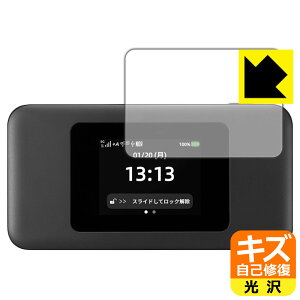 PDA�H�[ Speed Wi-Fi DOCK 5G 01 �Ή� �L�Y���ȏC�� �ی� �t�B���� ���� ���{�� ���А�������