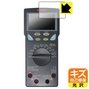 PDAH[ SANWA fW^}`[^ PC7000/PC720M/PC710/PC700 Ή LYȏC ی tB  { А