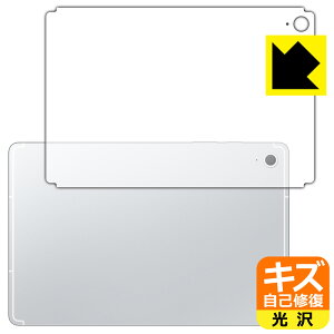 PDAH[ Galaxy Tab S10 FE Ή LYȏC ی tB [wʗp]  { А