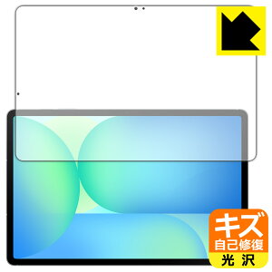 PDAH[ Galaxy Tab S10 FE+ Ή LYȏC ی tB [ʗp]  { А