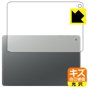 PDAH[ Galaxy Tab S10 FE+ Ή LYȏC ی tB [wʗp]  { А